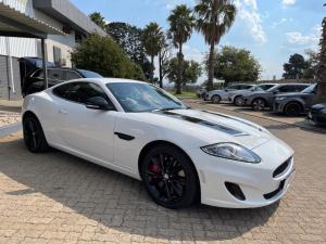 2013 Jaguar XK XKR For Sale